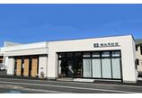情報提供会社