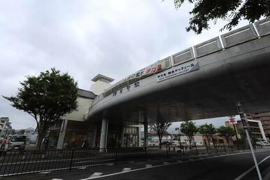 伊万里駅