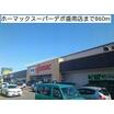 ショッピング施設