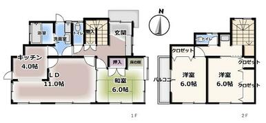 木造２階建３ＬＤＫ