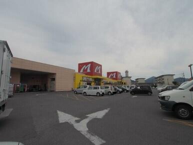 スーパーモリナガ鹿島店