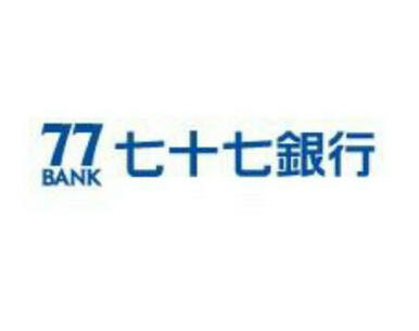 七十七銀行旭ヶ丘支店