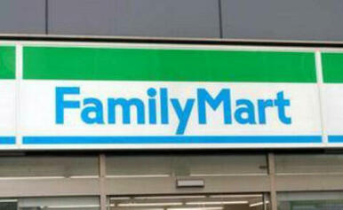 ファミリーマートウッディ南光台店