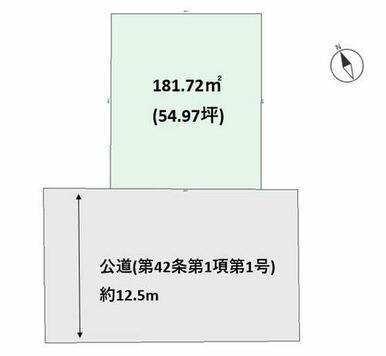 お気軽にお問い合わせください。　お待ちしております。