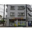 幼稚園、保育園