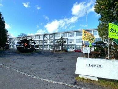 恵庭市立恵庭中学校