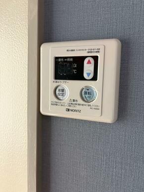 即入居、ご案内可能物件です！お気軽にご相談ください。