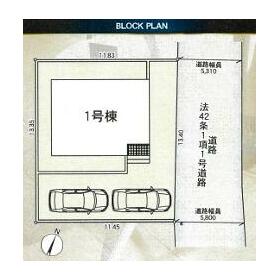 案内図