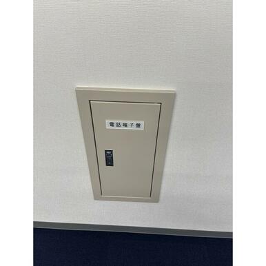 電話端子盤