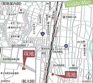 現地案内図