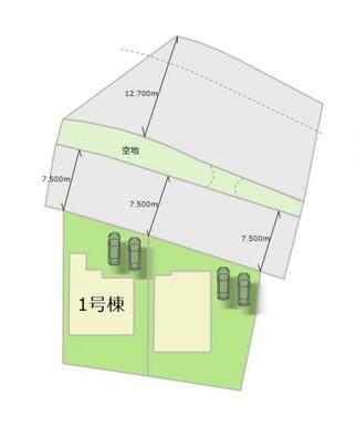 全2棟・お気軽にお問い合わせください！