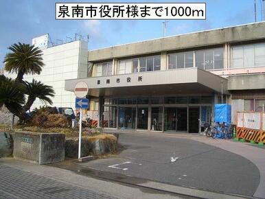泉南市役所様