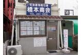 情報提供会社