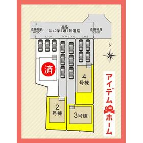 地形図等
