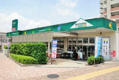 ｍａｒｕｅｔｓｕ（マルエツ）　プチ　新小岩店