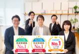 情報提供会社