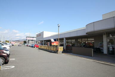 富士屋田尻北店