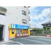 幼稚園、保育園