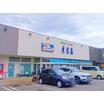 ショッピング施設