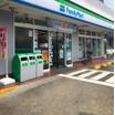 コンビニ