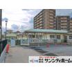幼稚園、保育園