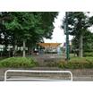 公園