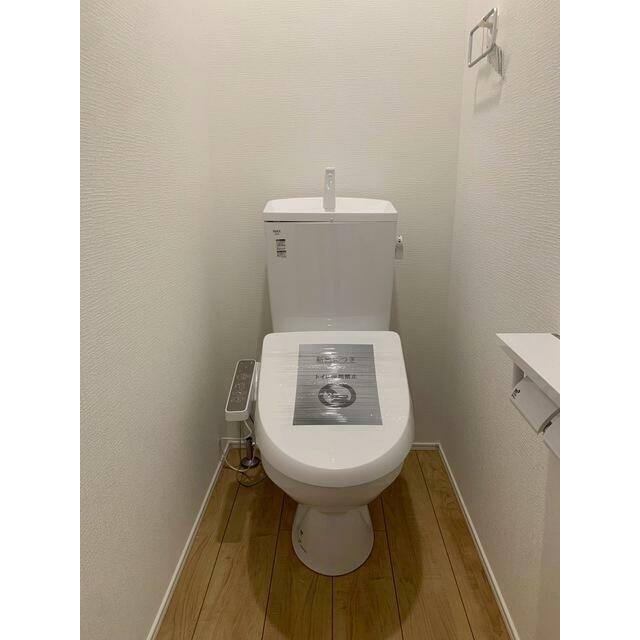 毎日使うトイレの心地よさはお家の心地よさに直結