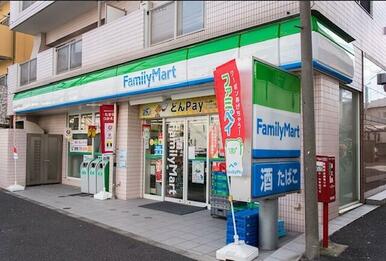 ファミリーマート　世田谷淡島通り店