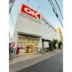 販売店