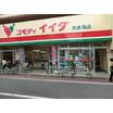 ショッピング施設