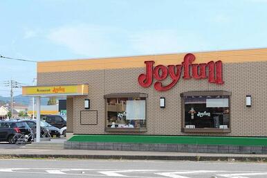 ジョイフル伊万里中央店