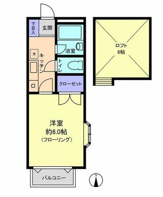 広々約６帖のロフト付１K