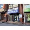 ショッピング施設