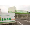 幼稚園、保育園