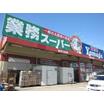 ショッピング施設