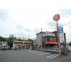 飲食店