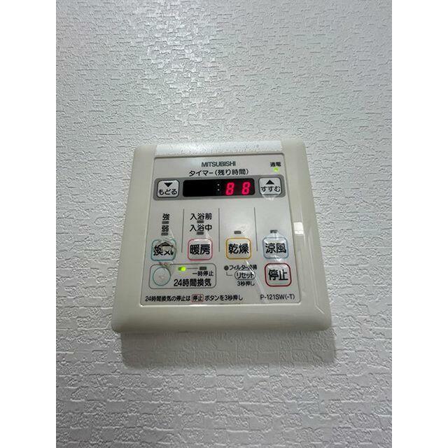 ユニットバス　浴室乾燥機付き