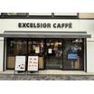 飲食店