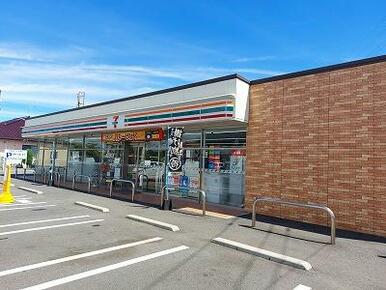 セブンイレブン