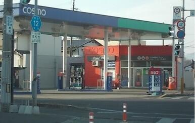コスモ石油さん