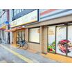 ショッピング施設