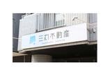 情報提供会社