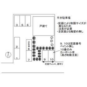 平面図