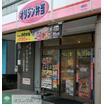 飲食店