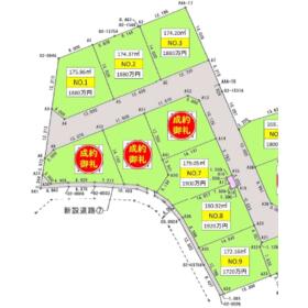 地形図等