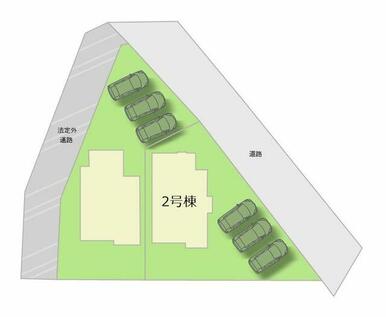 全２棟・お気軽にお問い合わせください！
