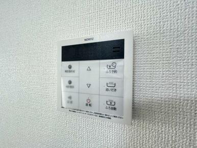 いつでも暖かい湯船に入れる追焚き炊き機能付き＾＾