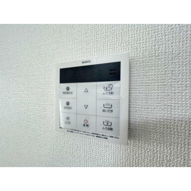 いつでも暖かい湯船に入れる追焚き炊き機能付き＾＾