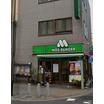 飲食店