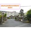 小学校